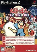 楽天市場】太鼓の達人 TAIKO DRUM MASTERの通販 