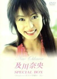 楽天市場 及川奈央 Dvd Cd Dvd の通販 楽天市場 及川奈央 Dvd Cd Dvd の通販