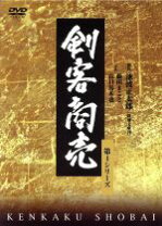 楽天市場】剣客商売 dvdの通販