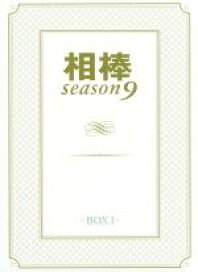 楽天市場】【中古】 北の国から 2002 遺言／田中邦衛,吉岡秀隆 