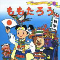 楽天市場】世界名作ファンタジー ポプラ社 52の通販