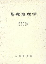 楽天市場 木村 英夫の通販
