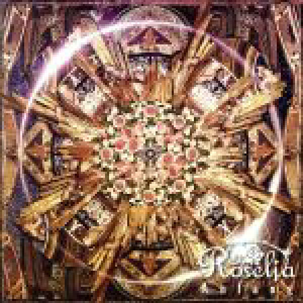 【中古】 ＢａｎＧ　Ｄｒｅａｍ！：Ａｎｆａｎｇ（通常盤）／Ｒｏｓｅｌｉａ
