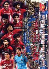 【中古】 浦和レッズ　イヤー　2017／浦和レッドダイヤモンズ