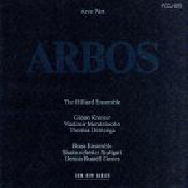 【中古】 ペルト：アルボス　樹／ザ・ヒリヤード・アンサンブル