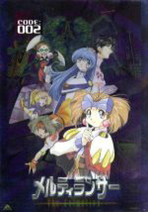 楽天市場】【中古】 メルティランサー The Animation 