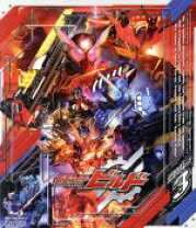 楽天市場】仮面ライダービルド blu-ray collectionの通販 