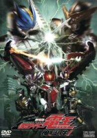 【中古】 劇場版　仮面ライダー電王　俺，誕生！／石ノ森章太郎（原作）,佐藤健,白鳥百合子,長石多可男（監督）,佐橋俊彦（音楽）