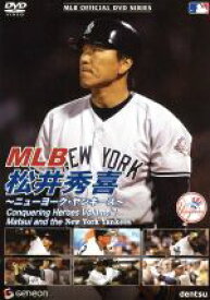 【中古】 MLB　松井秀喜～ニューヨーク・ヤンキース～／松井秀喜