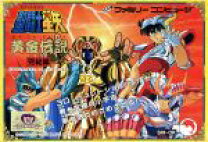 楽天市場】聖闘士星矢 ps4（ファミコン｜テレビゲーム）の通販