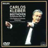 楽天市場】carlos kleiber dvdの通販 