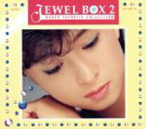 楽天市場】河合奈保子 jewel box 2の通販