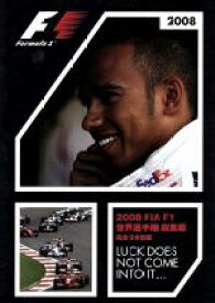 【中古】 2008　FIA　F1　世界選手権総集編　完全日本語版／（モータースポーツ）