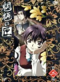 楽天市場 京極夏彦 京極堂 Dvd Cd Dvd の通販