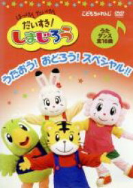 楽天市場 みみりんの通販