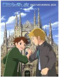 楽天市場 煙突 掃除 アニメ Dvd Cd Dvdの通販