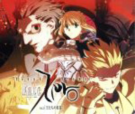 【中古】 Sound　Drama　Fate／Zero　Vol．2－王たちの狂宴－／川澄綾子