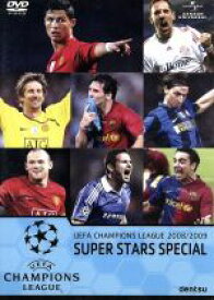 【中古】 UEFAチャンピオンズリーグ2008／2009　スーパースターズ／（サッカー）