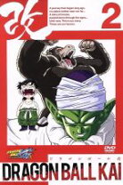 楽天市場】ドラゴンボール 改 19 dvdの通販