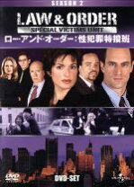 楽天市場】law&order svuの通販 