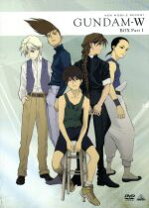楽天市場】ガンダムW DVDの通販