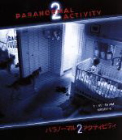 【中古】 パラノーマル・アクティビティ2（Blu－ray　Disc）／ケイティ・フェザーストーン,ミカ・スロート,トッド・ウィリアムス（監督）