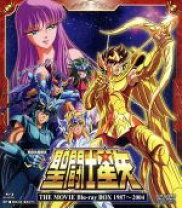 楽天市場】星矢 劇場版の通販 
