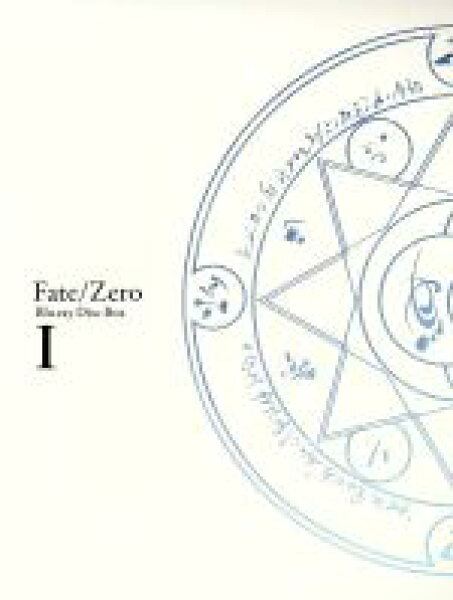 【中古】 Ｆａｔｅ／Ｚｅｒｏ　Ｂｌｕ－ｒａｙ　Ｄｉｓｃ　Ｂｏｘ　I（Ｂｌｕ－ｒａｙ　Ｄｉｓｃ）／虚淵玄（原作）,ＴＹＰＥ－ＭＯＯＮ（原作）,小山力也（衛宮切嗣）,川澄綾子（セイバー）,須藤友徳（キャラクターデザイン）,碇谷敦（キャラクターデザイ