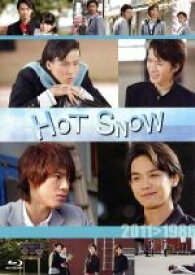 【中古】 HOT　SNOW　豪華版（Blu－ray　Disc）／真田佑馬,野澤祐樹,深澤辰哉,高山浩児（監督）,ひかわかよ（原作、脚本）,濱田貴司（音楽）