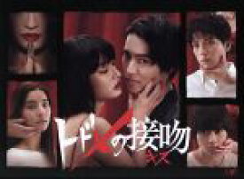 【中古】 トドメの接吻　DVD−BOX／山崎賢人,門脇麦,新田真剣佑,Ken　Arai（音楽）