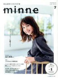 【中古】 minne　みんなのハンドメイド本(vol．7) HANDMADE　LIFE　BOOK レディブティックシリーズ／ブティック社