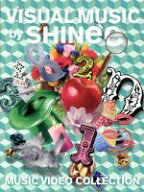 【中古】 VISUAL　MUSIC　by　SHINee〜music　video　collection〜（UNIVERSAL　MUSIC　STORE限定版）（B…