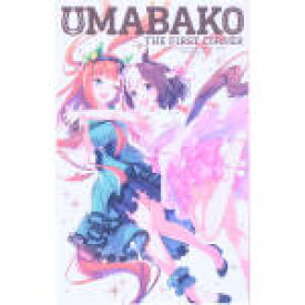 【中古】 『ウマ箱』第1コーナー（アニメ「ウマ娘　プリティーダービー」トレーナーズBOX）（Blu－ray　Disc）／Cygames（原作）,和氣あず未（スペシャルウィーク）,高野麻里佳（サイレンススズカ）,Machico（トウカイテイオー