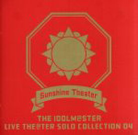 楽天市場 The Idolm Ster Live The Ter Solo Collectionの通販