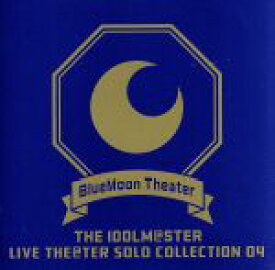楽天市場 Idolm Ster Live The Ter Solo Collection 01の通販
