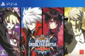 【中古】 BLAZBLUE　CROSS　TAG　BATTLE　＜限定版＞／PS4