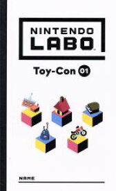 【中古】 【ソフト単品】Nintendo　Labo　Toy－Con　01：　Variety　Kit／NintendoSwitch