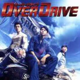 【中古】 映画「OVER　DRIVE」オリジナル・サウンドトラック／佐藤直紀（音楽）