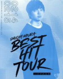 【中古】 DAICHI　MIURA　BEST　HIT　TOUR　in　日本武道館　2／14（水）公演＋2／15（木）公演（Blu－ray　Disc）／三浦大知