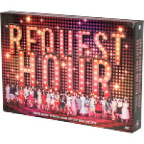 楽天市場】akb48 dvd リクエストアワー 2018の通販 