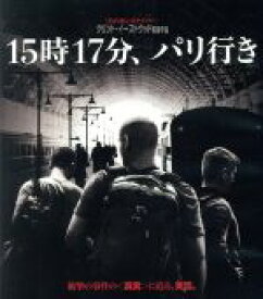 【中古】 15時17分、パリ行き　ブルーレイ＆DVDセット（Blu－ray　Disc）／スペンサー・ストーン（出演、原作）,アレク・スカラトス（出演、原作）,アンソニー・サドラー（出演、原作）,クリント・イーストウッド（監督）,ジェフリー・E