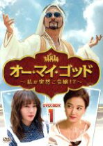 楽天市場】アイ・ゴッド・ア・グッド・ワン・フォー・ユー（CD・DVD  