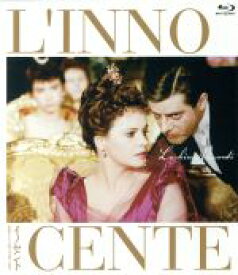 【中古】 イノセント（Blu−ray　Disc）／ジャンカルロ・ジャンニーニ,ラウラ・アントネッリ,ジェニファー・オニール,ルキノ・ヴィスコンティ（監督）,ガブリエーレ・ダンヌンツィオ（原作）,フランコ・マンニーノ（音楽）