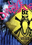 【中古】 B’z　LIVE−GYM　2017−2018“LIVE　DINOSAUR”（Blu−ray　Disc）／B’z