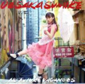 【中古】 ノーフューチャーバカンス（通常盤）／上坂すみれ