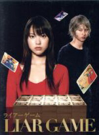 【中古】 ライアーゲーム　DVD－BOX／戸田恵梨香,松田翔太,甲斐谷忍（原作）