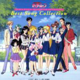 楽天市場 アニメ ソング Cd ベストの通販