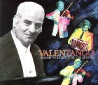 【中古】 VALENTANGO　鍵盤の歓／オマール・バレンテと彼の楽団