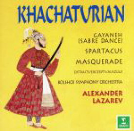 【中古】 ハチャトゥリアン：管弦楽作品集～剣の舞～／アレクサンドル・ラザレフ