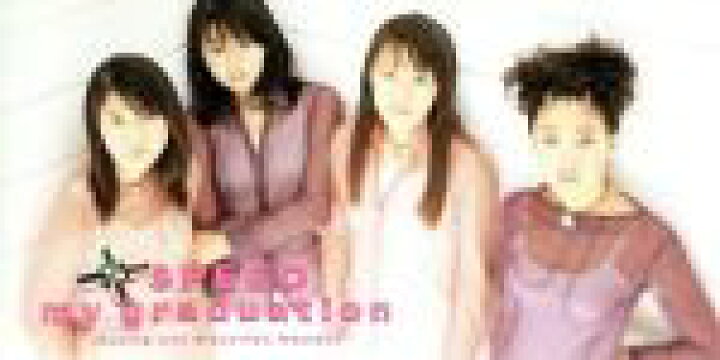 楽天市場】【中古】 【8cm】my graduation／SPEED 